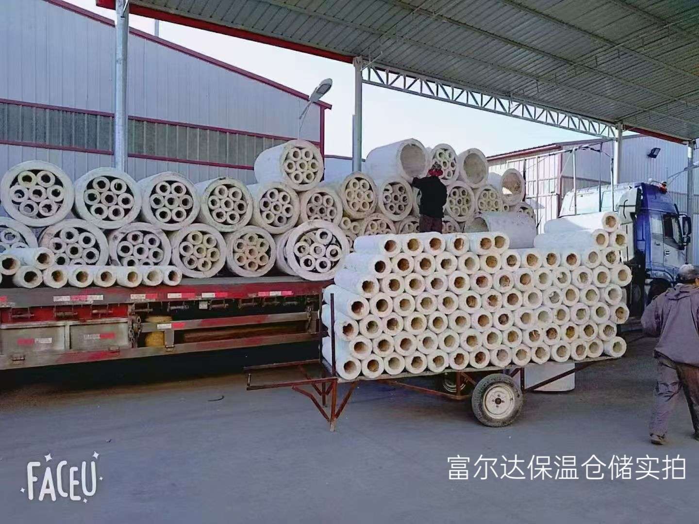 海北藏族自治州陶瓷纤维板硅酸铝管 - 推荐